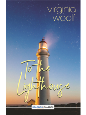 To the Lighthouse | Virginia Woolf