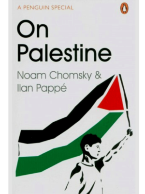 On Palestine | Noam Chomsky