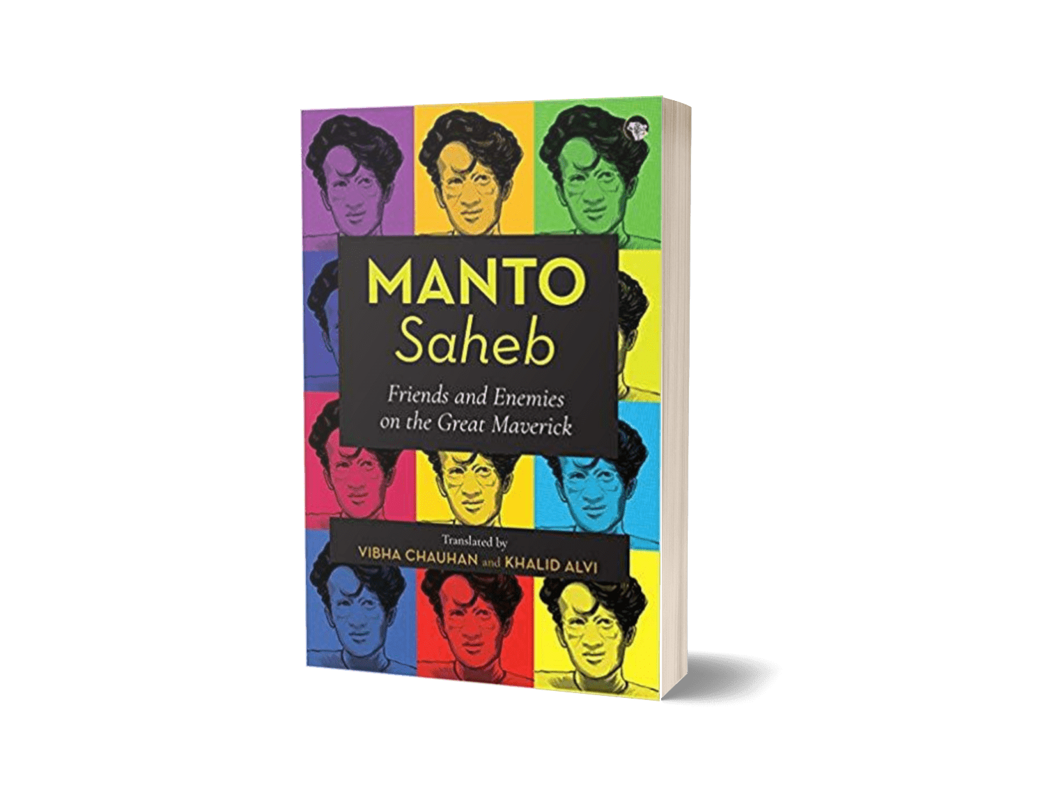 Manto Saheb by Khalid Alvi