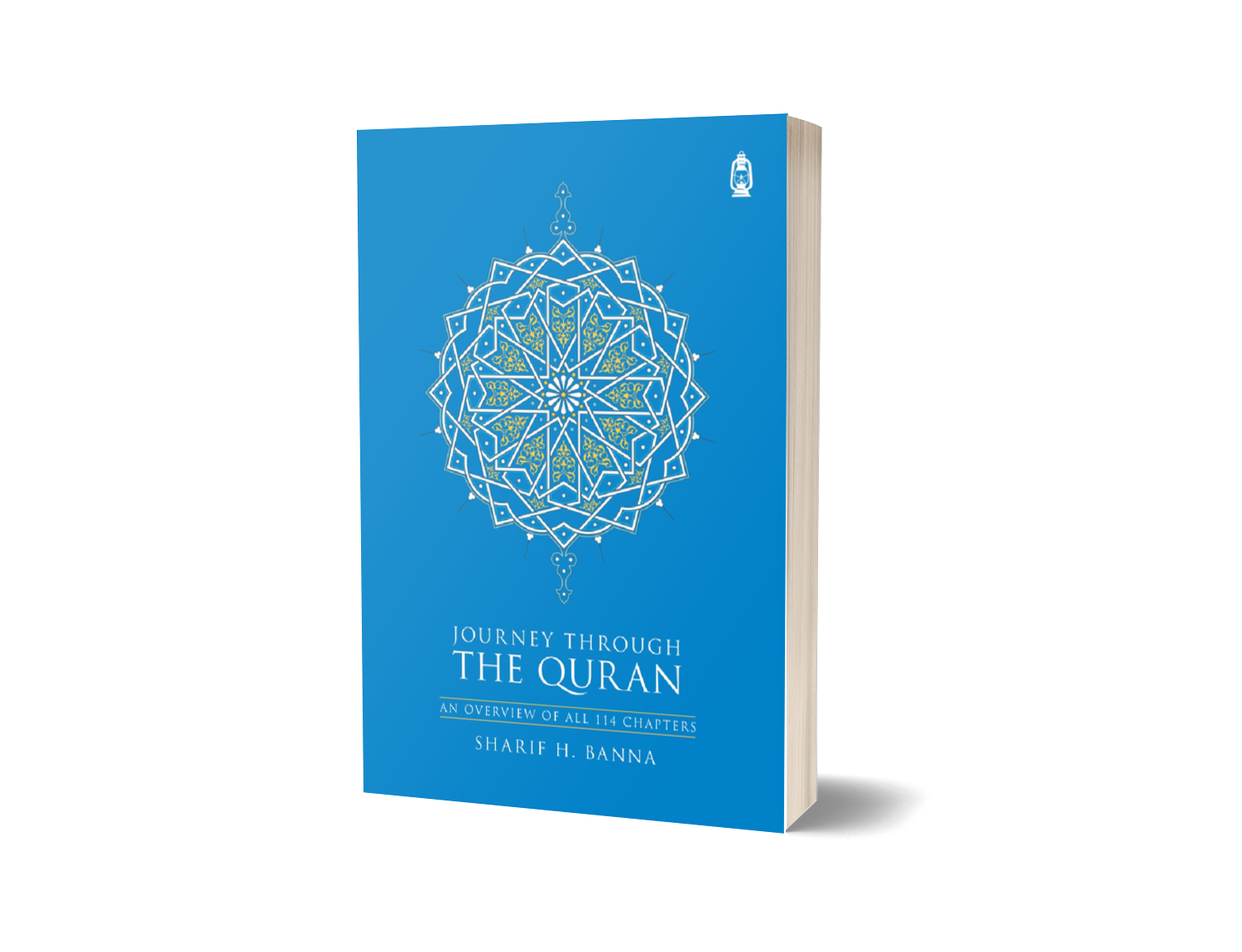 Journey Through the Quran By Sharif H Banna