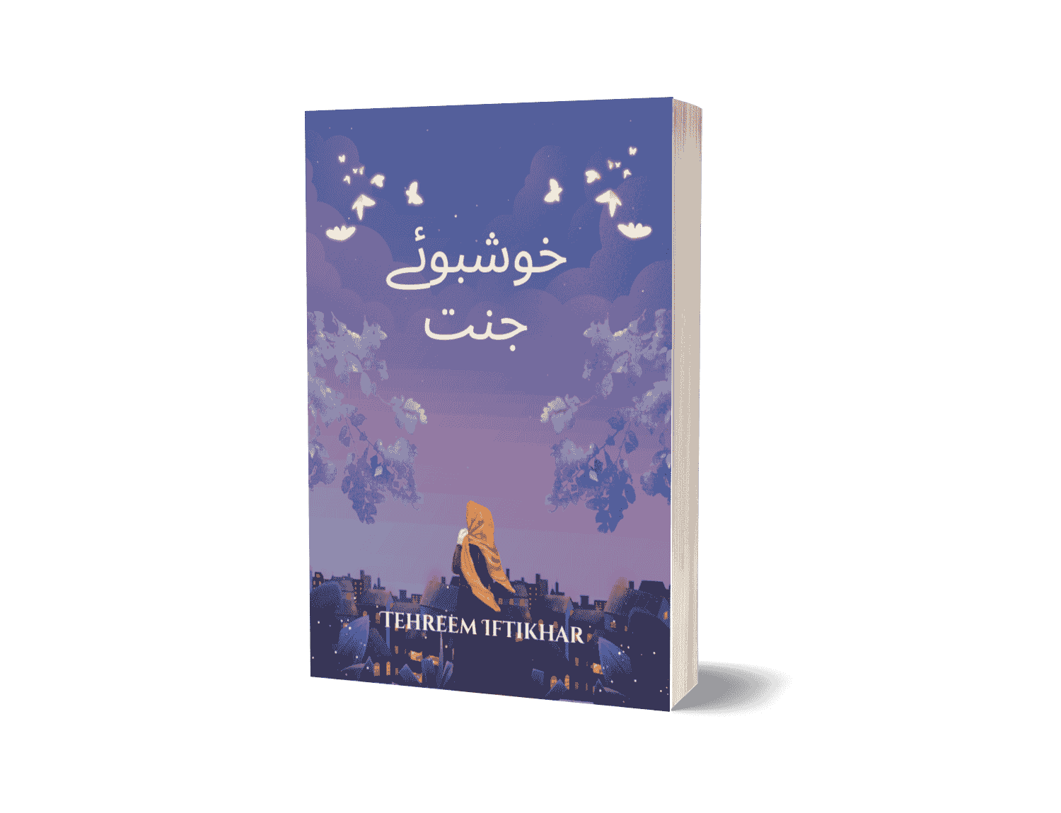 Khusboo e Jannat by Tehreem Iftikhar
